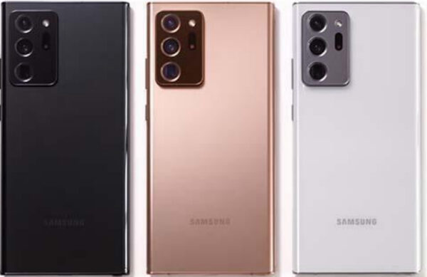 Samsung Galaxy Note 20 Ultra 5G