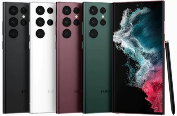 Samsung S22 Ultra 5G